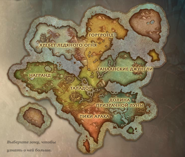 Draenor map